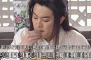 娱乐吃瓜的老公是谁啊,娱乐吃瓜界的神秘老公是谁？