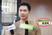 娱乐圈吃瓜爆料明星私底下,明星私底下真实生活大曝光